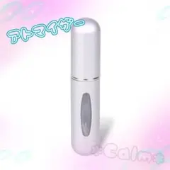 アトマイザー シルバー 5ml 香水瓶 持ち運び 1点 スプレー 詰め替えボトル