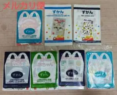 ハッピーセット 図鑑セット