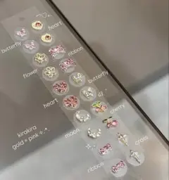 れん❤️霊遣使様 リクエスト 6点 まとめ商品