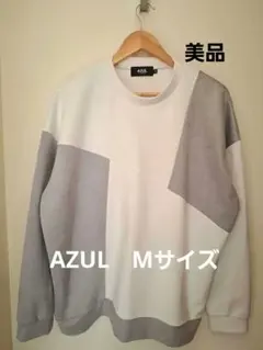 Item thumbnail for item 01129eb8-1171-4522-827f-3bd9d4de7cd6