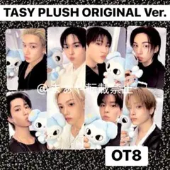 Stray Kids グッズ トレカ ぬいぐるみ 大量セット Stray Kids グッズ トレカ ぬいぐるみ 大量セット - メルカリ
