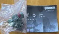 まちぼうけ ガンダムの場合4 リーオー