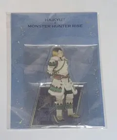 ハイキュー　モンハン　狐爪研磨　モンスターハンターライズ BIGアクリルスタンド