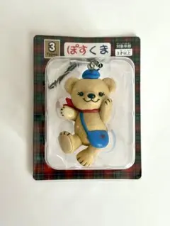 ぽすくま　フィギュアストラップ　ゆうパック　スマホ割　ノベルティ