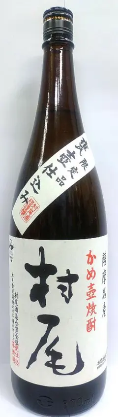 新品未開封】芋焼酎 村尾 1800ml 詰口日 2025.6.25 - メルカリ