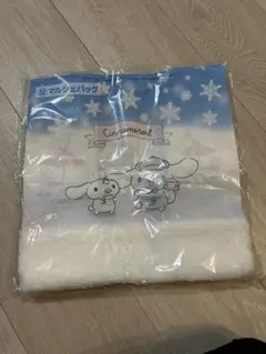 シナモロール エコバッグ　1番くじ