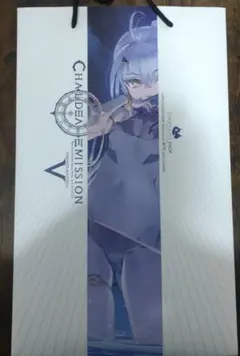 C106 CHOCOLATE SHOP 新刊 イベント会場限定セットFGO コミケ C106 CHOCO CHOCOLATE SHOP 新刊セット FGO メリュジーヌ