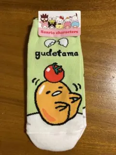 サンリオ ぐでたま ソックス 靴下 【匿名配送】