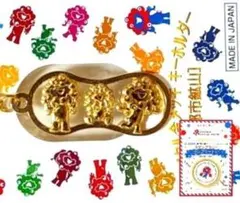 Item thumbnail for item 98db53be-ce1e-4355-ac15-11eab3179434