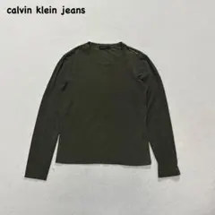 Item thumbnail for item 2f1c14e1-994b-4a7e-b037-3d73213e1ee8