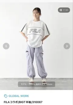 グローバルワーク×FILAコラボ Tシャツ