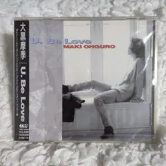 新品未開封　CD　帯付　大黒摩季　U.Be Love 1993年発売