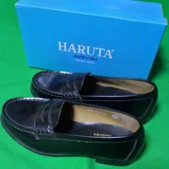 HARUTA ARVIN ブラックローファー 24