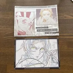 鬼滅の刃　ufotabledining　胡蝶しのぶ・童磨　ポストカード