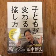 Item thumbnail for item fd4f3d39-8a93-4889-b4d4-6595d8b84a6c