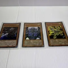 遊戯王 三幻神 サイン - メルカリ