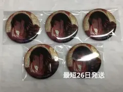 プロセカ グリッター缶バッジ グリ缶 44a 白石杏 烈火