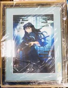 新品最安　鬼滅の刃「刀鍛冶の里編」時透無一郎　A4キャラファイングラフ Amazon.co.jp: 【Amazon.co.jp限定】鬼滅の刃 刀鍛冶の里編 2