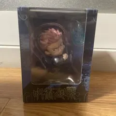 呪術廻戦 虎杖悠仁 フィギュア