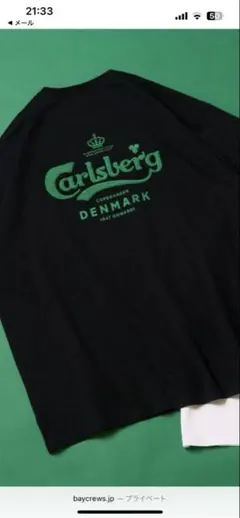 417 エディフィス カールスバーグTシャツ ブラック　未使用品