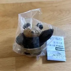 たかはたまさお　木彫り風　FIGURE COLLECTION　おすもう熊