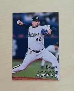 プロ野球チップスカード2026第2弾　A.マチャド