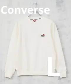 CONVERSE  トレーナー ホワイト Lサイズ 即購入可