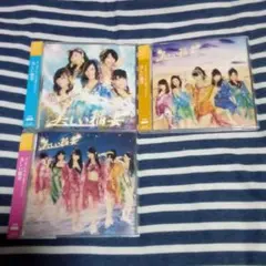 SKE48 高柳明音 個別生写真 5枚セット まとめ 2011.03 - メルカリ