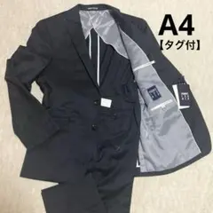 【新品タグ付き】ストライプ ビジネススーツ A4 洋服の青山　パーソンズ
