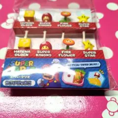 スーパーマリオ　ランチピック8本入り　楽しいキャラ弁当のサムネイル