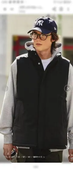 EMMA CLOTHES ブラック 　ダウンベスト Mサイズ