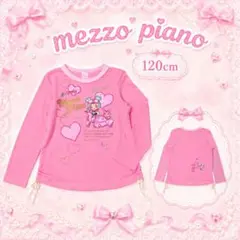 ❤メゾピアノ❤ミミポポ✨みみぽぽ✨ベリエ✨ベリー✨平成レトロ✨T
