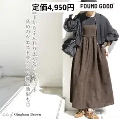 新品 FOUND GOOD サッカーキャミワンピース L 定価4,950円