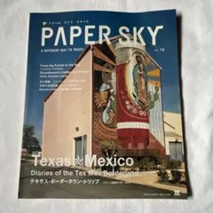 Item thumbnail for item 0ba4f55c-82fb-4280-98b4-d5aa92b61644