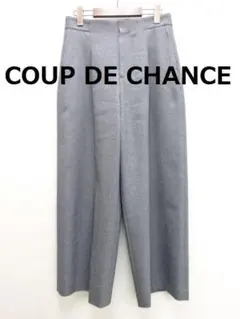 25AW　COUP DE CHANCE【手洗い可／日本製】タックワイドパンツ