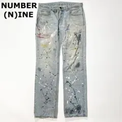 NUMBER (N)INE ペイント デニムパンツ 06SS ガンズ期 2×30のサムネイル