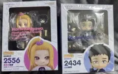 ねんどろいど その着せ替え人形は恋をする　喜多川海夢　五条新菜