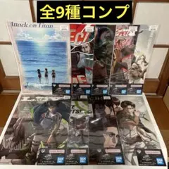 2025年最新】一番くじ進撃の巨人クリアポスターの人気アイテム - メルカリ