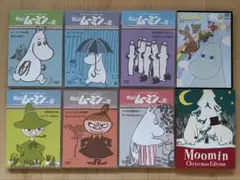 【豪華8枚セット】楽しいムーミン一家 DVD アニメ・映画・クリスマス版