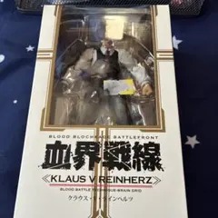 血界戦線 クラウス フィギュア