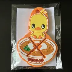 ひよこちゃん オリジナル タオルホルダー