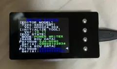 2026年最新】S660 フラッシュエディターの人気アイテム - メルカリ