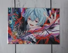 俺クロ　オッキー　ブロマイド