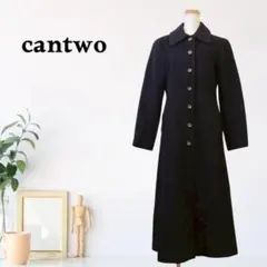 zG901【F】cantwo ロングコート Aライン