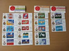 2025年最新】絵入り特急ヘッドマーク記念入場券の人気アイテム - メルカリ