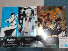 一番くじ BLEACH Stirring Souls vol.5 G賞 3点