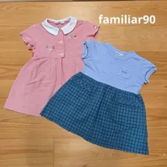 familiarチェック柄半袖ワンピース2点セット サイズ90