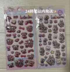 ラブブ　ボンボンドロップシール2枚セット