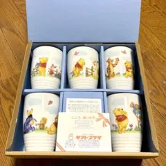 新品未使用 くまのプーさん 陶器製 フリーカップ マグカップ 湯呑み 5個