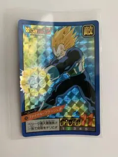 アマダ ドラゴンボール カード プリズム キラ 孫悟空 ベジータ 